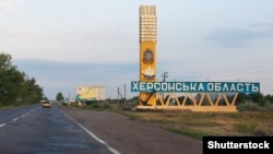 Окрема категорія зниклих – це жителі Херсонщини, які перестали виходити на зв’язок після руйнування Каховської ГЕС у червні минулого року