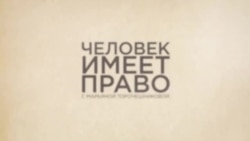 Дума освободила от уголовной ответственности всех, кто заключит контракт с Минобороны РФ