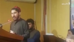 د ارمان لوڼي څلوېښتۍ په اړه غونډې او لاریونونه شوي