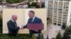 Встреча Сергея Кириенко и Алана Гаглоева в Абхазии, коллаж