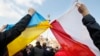 Історія і міфи: у соцмережах шукають причини ухвалення Польщею закону щодо «злочинів бандеризму»
