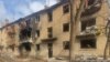 Донецька ОВА розширила зону примусової евакуації сімей з дітьми