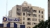 CORRECTION / This picture shows a building damaged in an Israeli strike on Tehran on June 13, 2025.
