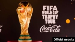 Конгрес ФІФА обрав господарів чемпіонату світу з футболу 2026 року