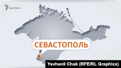 Підконтрольний Росії голова Севастополя Михайло Развожаєв заявив, що місто атакували ракетами