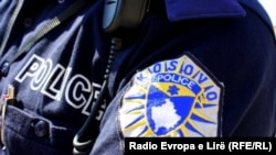Pripadnik kosovske policije - ilustracija