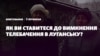 Зображення 16x9