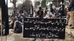 د میرامشاه بازار دکانداران د ويجاړو شويو دوکانونو تاوان غواړي