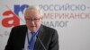 Рябков: Вашингтон близький до повернення Росії дипломатичних будівель у США