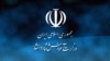 به دنبال واکنش های انتقادی به شیوه نامه وزارت آموزش و پرورش موسوم به  «فهرست بیماری هایی که مشمول ممنوعیت استخدام در آموزش و پرورش»، این وزارت خانه بخش اعظم آنرا منتفی اعلام کرد.
