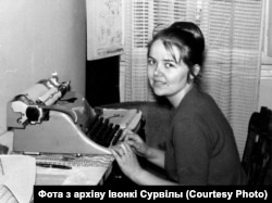Івонка Сурвіла ў 1962 годзе