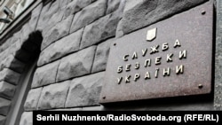 СБУ: угруповання діяло з 2018 року та спеціалізувалося на викраденні персональних даних громадян Великої Британії, США, країн Європи та СНД для продажу на ресурсах «DarkNet»