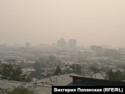 Улан-Удэ