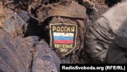 В ISW зазначили, що командувач повітряно-десантних військ (ПДВ), генерал-полковник Михайло Теплінський і російське командування ПДВ також «стикаються з проблемами непокори у лавах 104-ї дивізії»