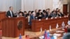 Сформированный в апреле 2014 года кабинет министров.