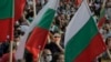 Антиурядовий протест у Софії, 13 липня 2020 року