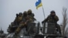 Збройні сили України поблизу Донецька, березень 2015 року