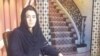 فريده ترين