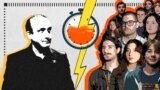 GEORGIA --THumbnail Iago