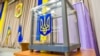 Вибори народного депутата у Донецькій області відбувалися 28 березня
