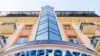 У НАЗК заявили, що внесли припис Шмигалю для усунення порушень у діяльності «Енергоатома»