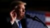 АКШ: Трамптын жаңы ооган стратегиясы