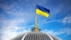 Завітневич каже, що завтра фінальна таблиця законопроєкту про мобілізацію буде в залі Ради, про виключення не згадав