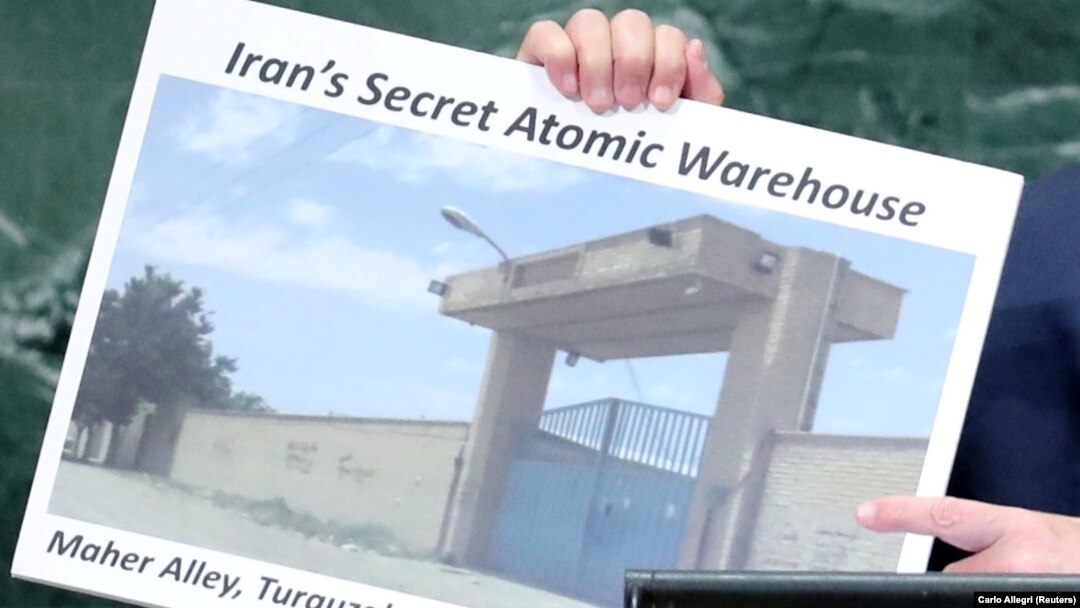 تورقوزآباد در جاده تهران- قم، بعد از مطرح شدن نامش از زبان نتانیاهو از تریبون مجمع عمومی سازمان ملل به نامی آشنا برای ایرانیان و جهانیان تبدیل شد.