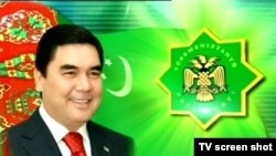 Türkmen telewideniýesiniň mawy ekranlaryndan, 29-njy iýun.