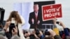 Демонстрация pro-life движения в Вашингтоне, 2020 год. 