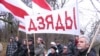 Image result for "Уладзімер Юхо"