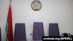 Ілюстрацыйнае фота