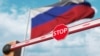 АКШ Орусиянын мунай-газын алууга тыюу салды 