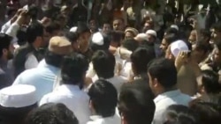 د ځانمرګي برید ښکار کورنیو په شوکدر روغتون کې احتجاج