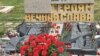 Чому у Криму зруйнували меморіал кримських татар, які воювали з нацистами