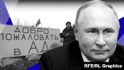 Колаж