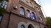 Здание МИД Грузии в Тбилиси