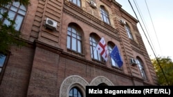 Здание МИД Грузии в Тбилиси