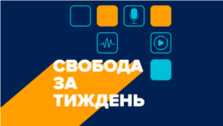 ПОДКАСТ із Людмилою Ваннек | Уроки Афганістану для України