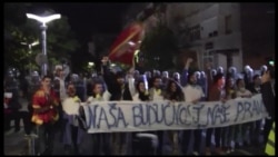 Protest DF-a u Podgorici