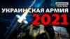 Зображення 16x9