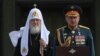 Збагачення Шойгу в часи війни проти України. До чого тут храм РПЦ? (розслідування)