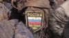 Генштаб ЗСУ: втрати військ РФ на війні в Україні перевищили 261 тисячу осіб