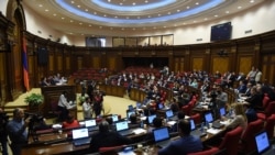 Խորհրդարանը քննարկում է Հայաստան - ԵՄ համաձայնագրի վավերացման հարցը