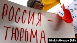 Під час акції проти агресії Росії щодо України. Тбілісі, 13 квітня 2014 року