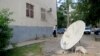 Туркменские власти призывают население не слушать Радио Азатлык.