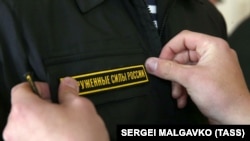 За даними ГУР, з 1 жовтня до 31 грудня 2024 року на окупованому півдні до армії РФ забрали близько 300 чоловіків
