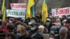 Митинг, Никольское
