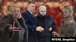 Коллаж