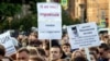 Июль 2019 года, Санкт-Петербург, протестная акция